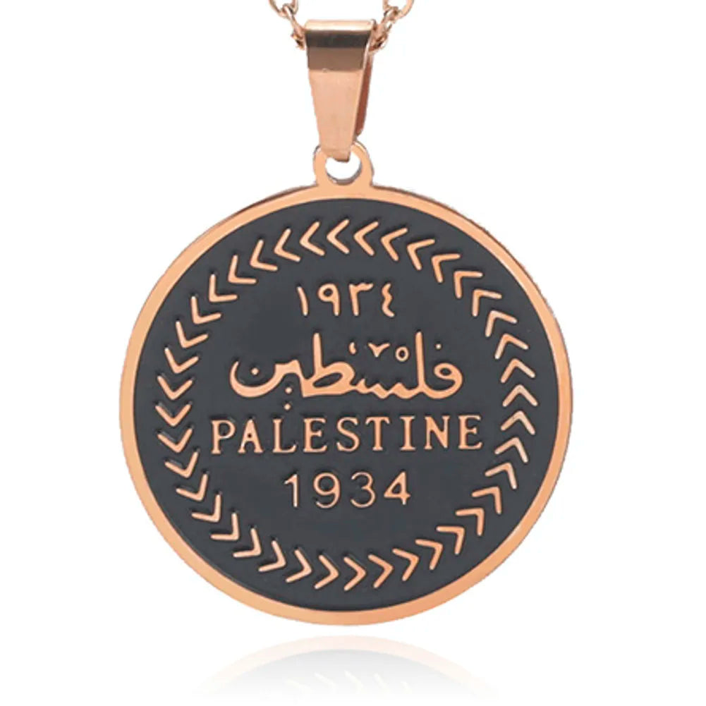 Vintage Palestine Necklace Pendant Stainless Steel