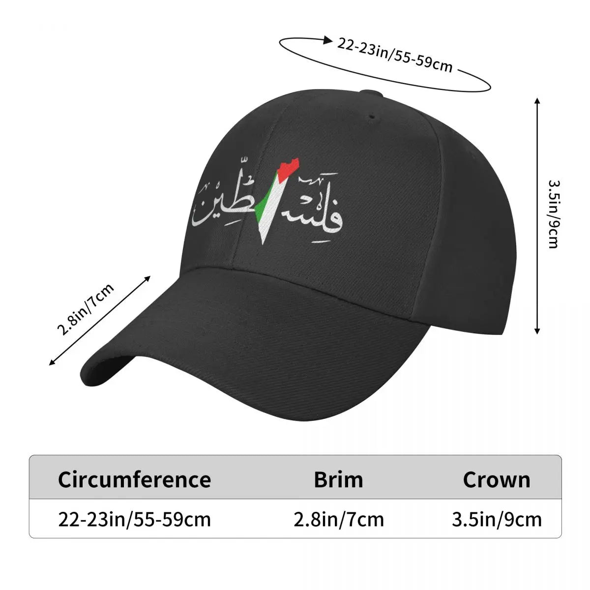 Palestine Arabic Calligraphy Name With Palestinian Flag Map Baseball Cap