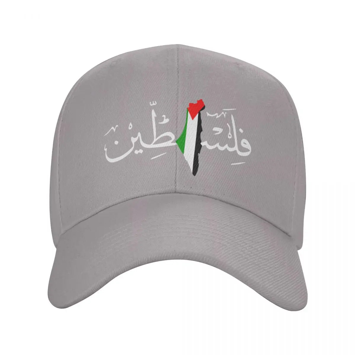 Palestine Arabic Calligraphy Name With Palestinian Flag Map Baseball Cap