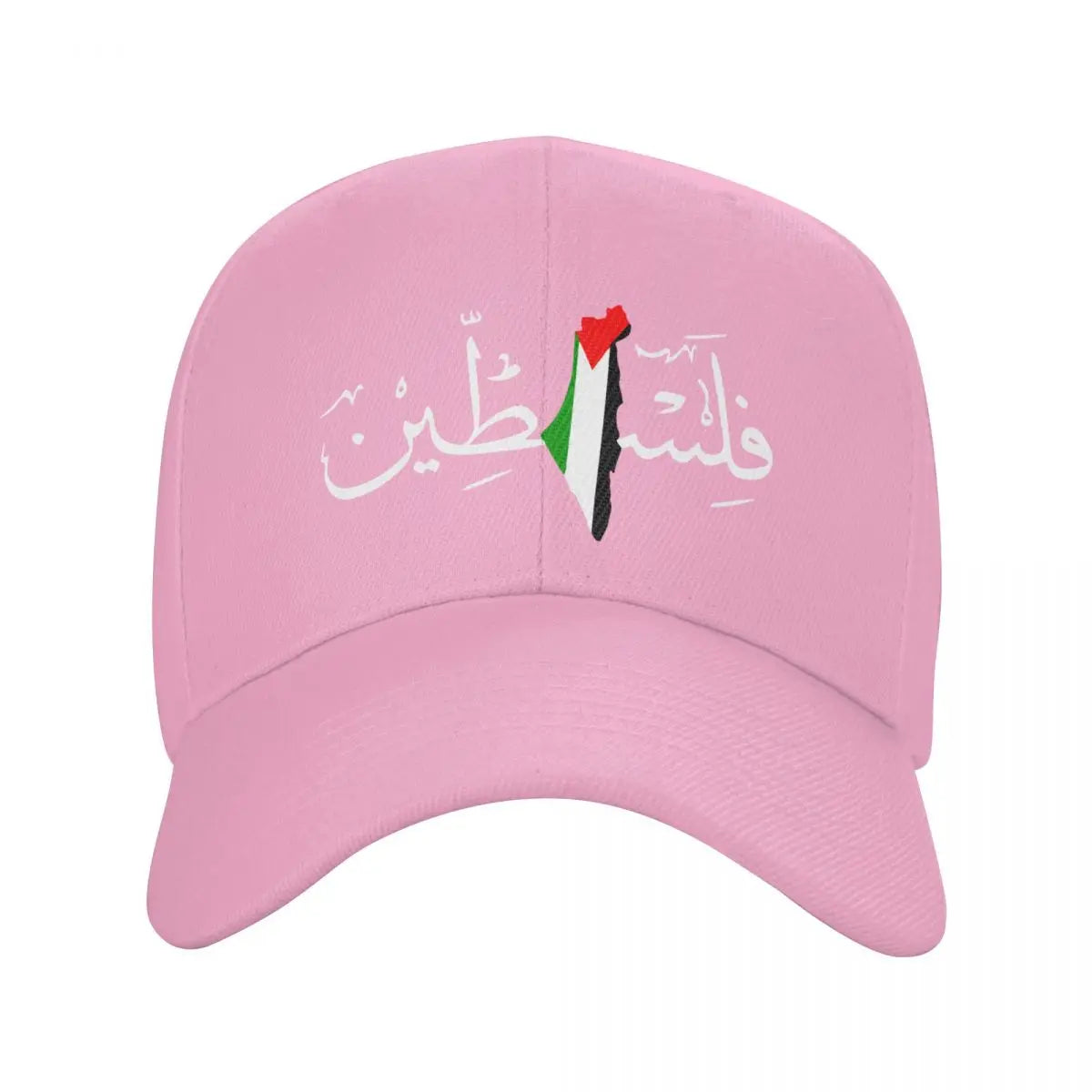 Palestine Arabic Calligraphy Name With Palestinian Flag Map Baseball Cap