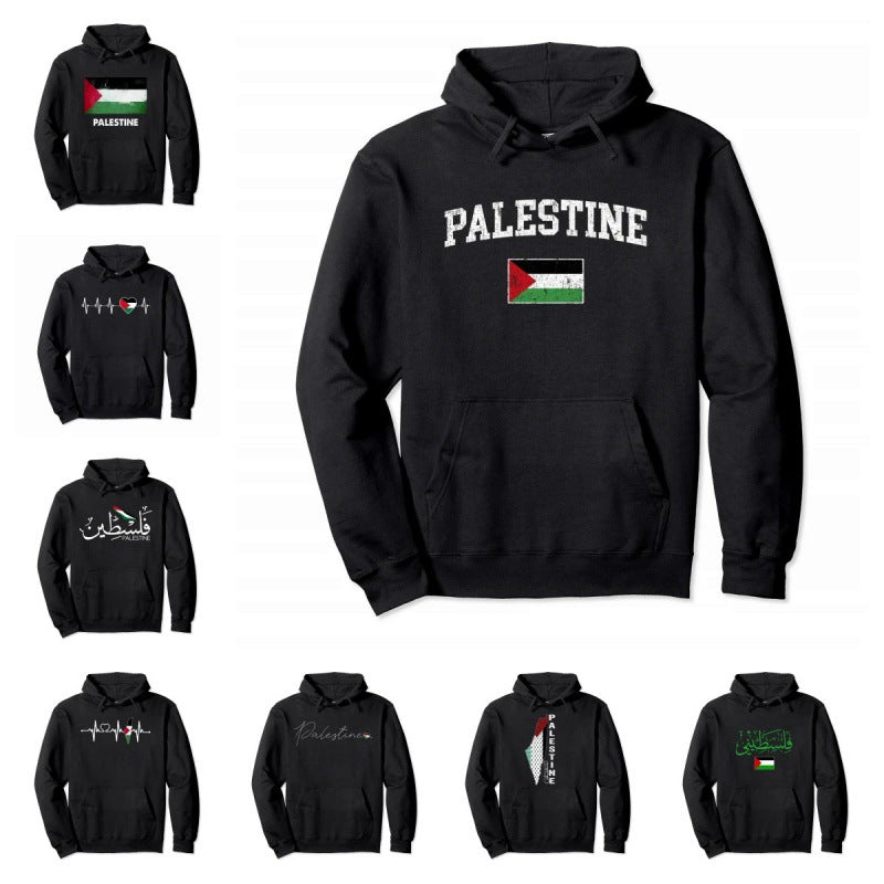 Palestine Hoodie Street Wear Pullover Men Women Casual Sweatshirt