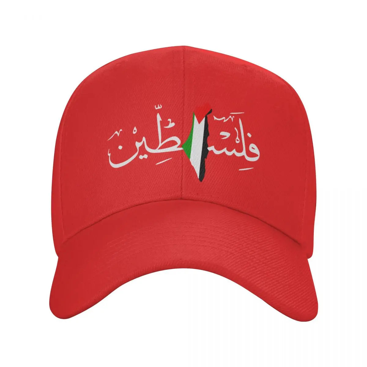 Palestine Arabic Calligraphy Name With Palestinian Flag Map Baseball Cap